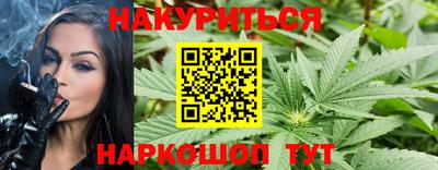 винт Боровичи