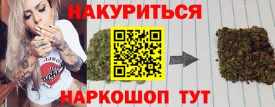 винт Боровичи