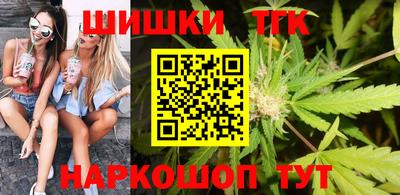 винт Боровичи