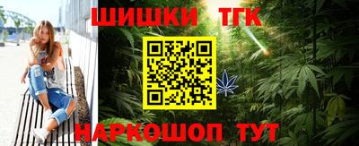 винт Боровичи
