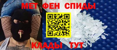 соль ск Братск