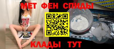 бутират Брянск
