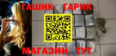соль ск Братск